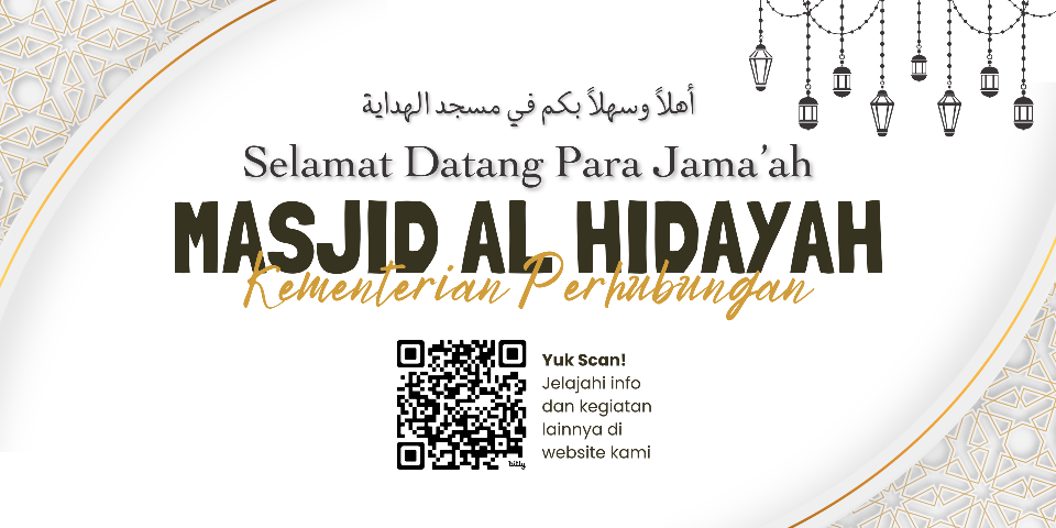 Informasi Seputar Masjid