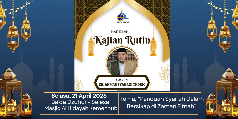 Kajian Rutin